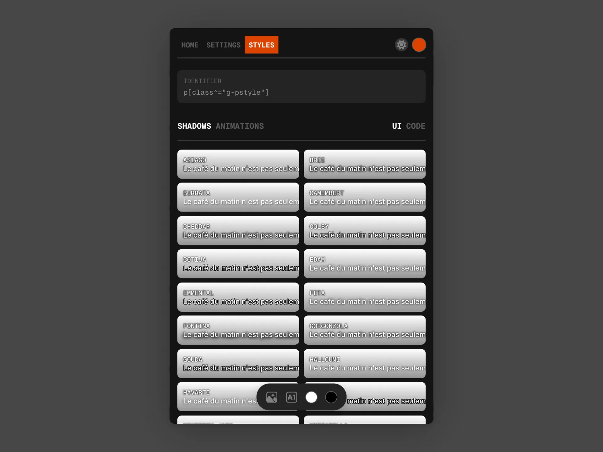 Screenshot showing UI for shadow selection